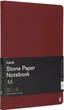 Блокнот Karst Notebook A5 144 страницы в клетку Пино-бордо (754169026967) - изображение 2