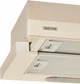 Витяжка телескопічна Eleyus BREEZE 470 50 BG (470 м3/год, 2 швид., кнопкове кер.) 160931 - изображение 13