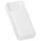 Павербанк Baseus Bipow 20000 mAh 15W PowerBank Білий - зображення 2