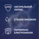 Презервативы латексные с силиконовой смазкой Contex Extra Large (увеличенного размера) 3 шт (5060040300077) - изображение 3