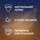 Презервативи латексні з силіконовою змазкою Contex Lights (особливо тонкі) 3 шт (5060040300114) - зображення 3