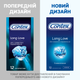 Презервативи латексні з силіконовою змазкою Contex Long Love (з анестетиком) 12 шт (5060040302545) - зображення 5