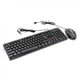 Компьютерная клавиатура + мышка KEYBOARD HK-6300 TZ 6944 проводная USB с подсветкой - изображение 4