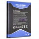 Акумуляторна батарея INKAX SAMSUNG I9300 Galaxy S3 (2100mAh) (Original) - зображення 2