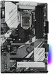 Материнська плата ASRock B460 Pro4 (s1200, Intel B460, PCI-Ex16) - зображення 2