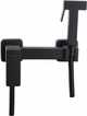 Гигиенический душ с смесителем Globus Lux GLN-5-106MIX-BB - изображение 1