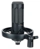 Микрофон ​beyerdynamic M 70 PRO X - изображение 6