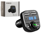 Трансмітер з Bluetooth MP3 CAR X8 Чорний (zhs0113) - зображення 1