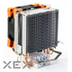 Кулер для процессора PCCOOLER S88 - изображение 5
