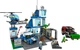 Lego City Полицейский участок 60316 - изображение 3