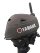 Чехол на крышку (капот) лодочного мотора YAMAHA 20 / 25 (4-x) Tentor серый - изображение 2