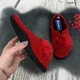 Тапочки женские фетровые Inblu красные для ламината безшумные с пушком 37 р (24 см) 2714 - изображение 6