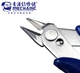 Бокорезы кусачки для электроники Mechanic TS190 125 мм - изображение 2
