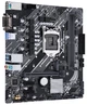 Материнская плата Asus Prime B460M-K (s1200, Intel B460, PCI-Ex16) - изображение 3