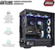 Компьютер ARTLINE Overlord DRAGONv91 - изображение 8