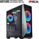 Компьютер ARTLINE Gaming X79v68 - изображение 5
