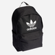 Чоловічий рюкзак Adidas Adicolor Backpk H35596 Black/White (4064055847009) - зображення 3