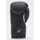 Боксерские перчатки Leone Mono Black 14 унций Черные (2846_500152) - изображение 3