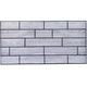 Декоративна ПВХ панель Sticker Wall 960х480х4 мм (0583) - зображення 1