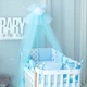 Балдахин универсальный с помпонами Baby Veres Голубой 180х600 см 158.1.10 - изображение 1