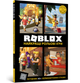 Roblox. Найкращі рольові ігри. Алекс Вілтшир, Крейг Джеллі - изображение 1