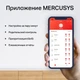 WiFi Mesh-система Mercusys Halo H50G(3-pack) - зображення 6