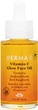 Олія для сяйва шкіри обличчя Derma E з вітаміном C 30 мл (30985003666) - зображення 1