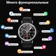 Смарт годинник Розумний браслет Smart Sports Energetic Pro Чоловічі 24 спорт режиму Пульсометр Тонометр Скидання дзвінка Black - зображення 9