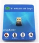 Блютуз адаптер Bluetooth Adapter 5.0 USB BT Бездротовий міні адаптер для ноутбука та (ПК) комп'ютера, windows (CSR-v5.0) (OI-236) - зображення 2