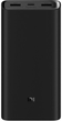 УМБ Xiaomi 20000 mAh 50 W Black (BHR5080CN) - зображення 1