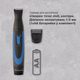 Набор для стрижки волос Remington HC910 The Works - изображение 3