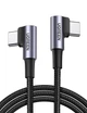 Кабель UGREEN Type-C - Type-C 90° Cable Aluminum Braid 2м 3А 60W Gray / Black (70531) - зображення 1