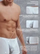 Трусы мужские брифы Doreanse 1207 белый размер 2XL - изображение 5