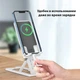 Регульована підставка для телефону TOPK D06-S - зображення 5