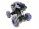 Машинка на радиоуправлении Sulong Toys 4WD Дрифт под углом 90 градусов - изображение 7