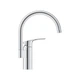 Змішувач для кухні Grohe Eurocube New 33202003 - зображення 3