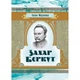 Захар Беркут - зображення 1