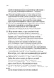 Одіссея - зображення 5