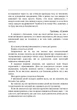 Не кричіть на дітей! Як вирішувати конфлікти з дітьми та робити так, щоб вони вас слухали - изображение 5