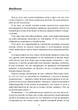 Виховання серцем. Без правил та умов - зображення 2