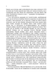 Фортеця - изображение 5