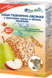 Молочна каша Fleur Alpine Organic пшенично-вівсяна зі шматочками груші та яблука 200 г (4006303002754) - зображення 1