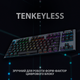 Клавіатура бездротова Logitech G915 Gaming TKL Tenkeyless LIGHTSPEED Wireless RGB Mechanical CARBON (920-009536) - зображення 5