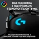 Миша Logitech G502 Gaming Mouse HERO High Performance Black (910-005470) - зображення 8