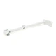 Кронштейн для камеры PiPo PP- Rifle Wall Mount, настенный, белый, металл - изображение 1