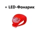 Дитячий двоколісний самокат Maraton Fox Pro Чорний + LED-ліхтарик - зображення 6