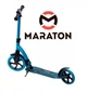 Самокат Maraton Air Max Синій + LED-ліхтарик (2021) - зображення 3