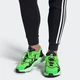 Мужские кроссовки adidas Originals Ozweego EE7008 43.5 (9UK) 27.5 см Зеленые (4061622670282) - изображение 2