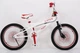 Трюковый велосипед Sigma BMX 20" - изображение 1