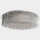 Люстра потолочная торт галогенная для натяжного потолка BR-01 181/25 Brille 178225 - изображение 1